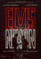 Элвис и Никсон (2016)