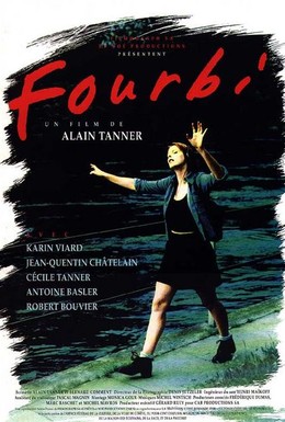 Постер фильма Фурби (1996)