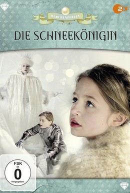 Постер фильма Снежная королева (2014)