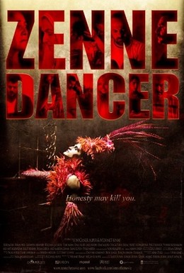 Постер фильма Танцор Зенне (2011)
