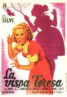 Бойкая Тереза (1943)