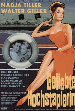 Постер фильма Geliebte Hochstaplerin (1961)