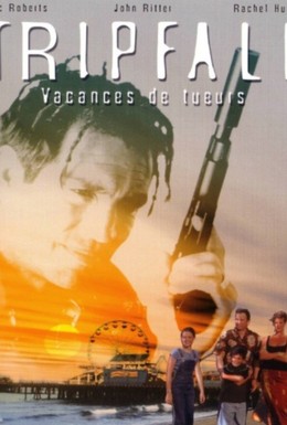 Постер фильма Захват в раю (2000)