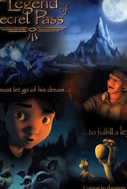 Постер фильма Легенда о тайном проходе (2010)