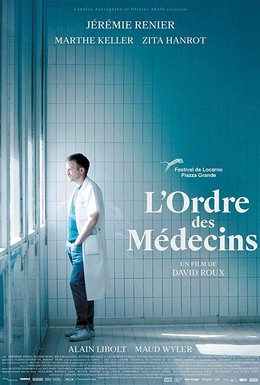 Постер фильма Коллегия врачей (2018)