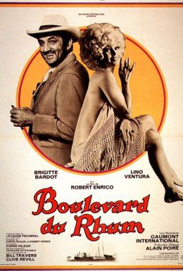 Постер фильма Ромовый бульвар (1971)