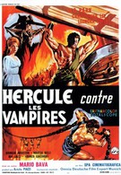 Подвиги Геракла: Геракл в царстве теней (1961)
