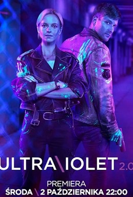 Постер фильма Ultraviolet (2017)