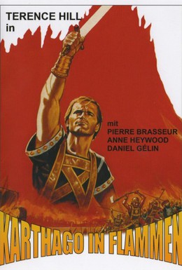 Постер фильма Карфаген в огне (1960)