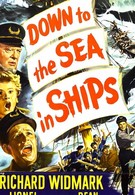 На кораблях по морю (1949)