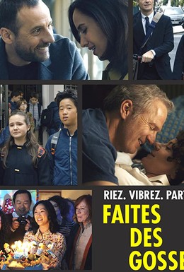 Постер фильма Faites des gosses (2019)