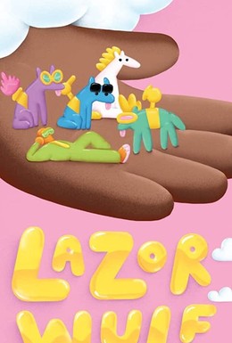 Постер фильма Lazor Wulf (2019)
