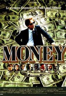 Деньги (1991)