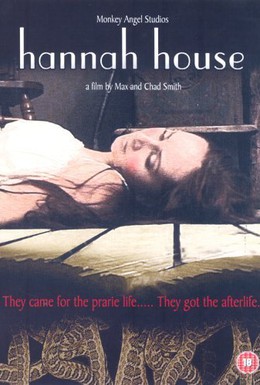 Постер фильма Дом Ханны (2002)