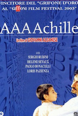 Постер фильма А.А.А. Акилле (2003)