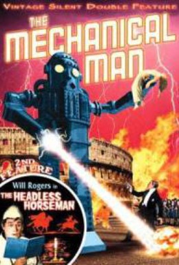 Постер фильма Механический человек (1921)