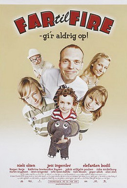 Постер фильма Отец четверых: Никогда не сдаваться (2005)