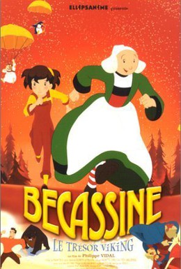 Постер фильма Бекассин (2001)
