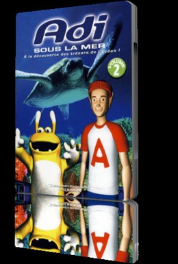 Постер фильма Приключения Ади в подводном мире (2004)