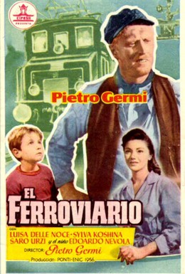 Постер фильма Машинист (1956)