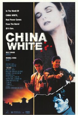 Постер фильма Белая смерть (1989)