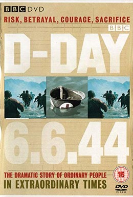 Постер фильма День D. 6.6.1944 (2004)
