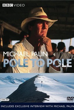 Постер фильма BBC: От полюса до полюса c Майклом Пэйлином (1992)