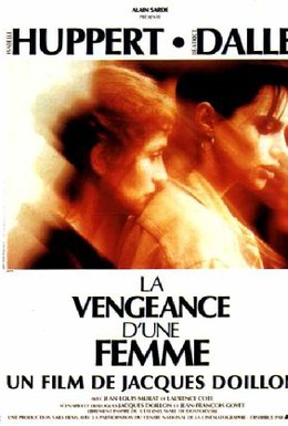 Постер фильма Месть женщины (1990)