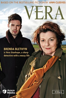 Постер фильма Вера (2011)