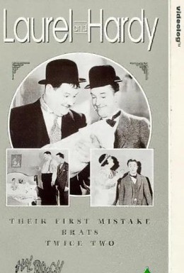 Постер фильма Их первая ошибка (1932)