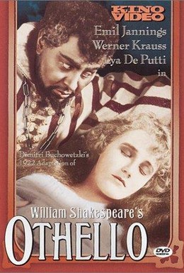 Постер фильма Ромео становится бандитом (1909)