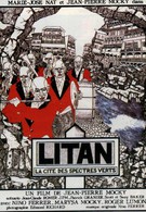 Литан (1982)