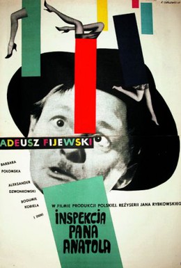 Постер фильма Инспекция пана Анатоля (1959)
