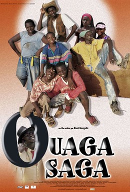 Постер фильма Сага Уага (2004)
