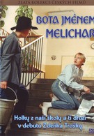 Ботинок по имени Мелихар (1983)