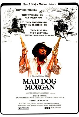 Постер фильма Бешеный пес Морган (1976)