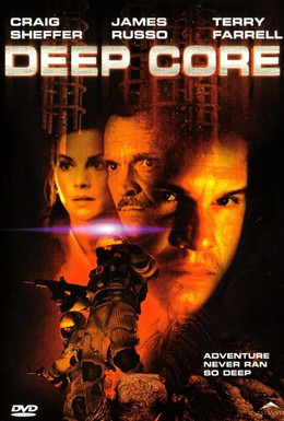 Постер фильма Глубокое погружение (2000)