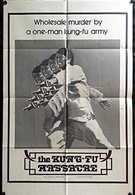 Бойня кунг фу (1974)