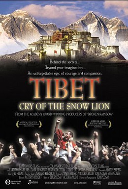 Постер фильма Тибет: Плач снежного льва (2002)