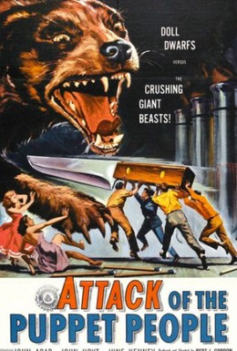 Постер фильма Нападение людей-кукол (1958)