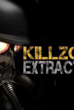 Постер фильма Killzone: Эвакуация (2011)
