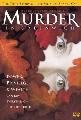 Постер фильма Убийство в Гринвиче (2002)
