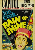 И в дождь, и в зной (1930)