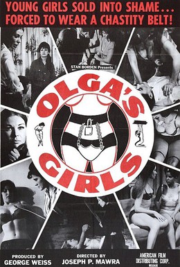 Постер фильма Девочки Ольги (1964)