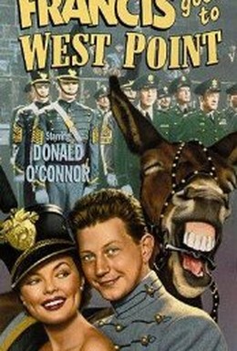 Постер фильма Френсис в Вест Пойнте (1952)