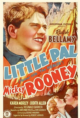 Постер фильма Маленький друг (1935)