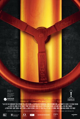 Постер фильма Труба (2013)