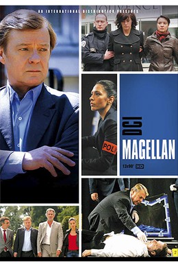 Постер фильма Комиссар Мажелан (2009)