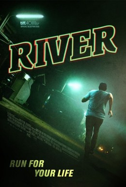 Постер фильма Река (2015)