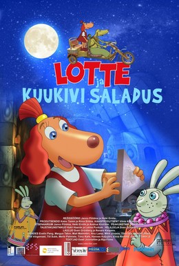 Постер фильма Лотте и тайна лунного камня (2011)